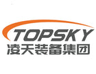Topsky Tianlong Smooth Road 75 Multifunktions-Roboter zur Waldbrandunterstützung